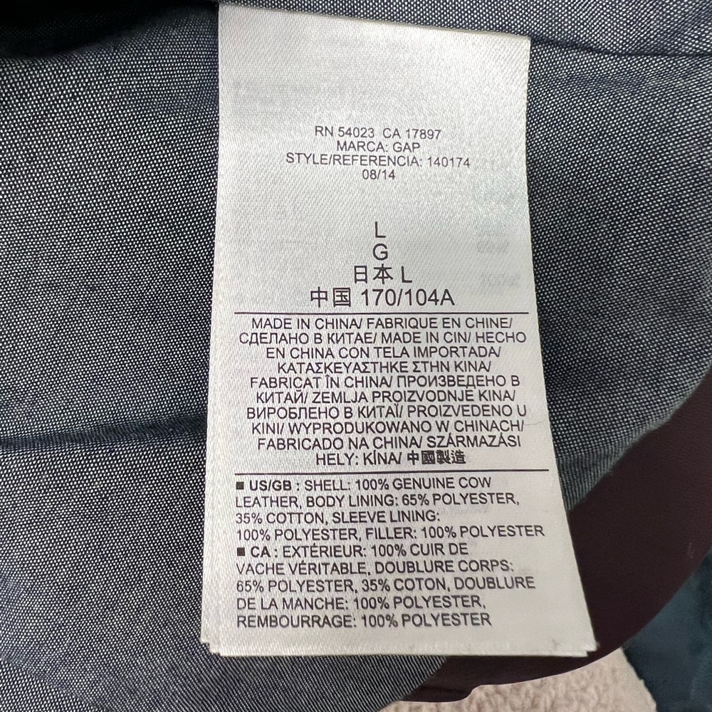 Gap Leather Jacket - image 4